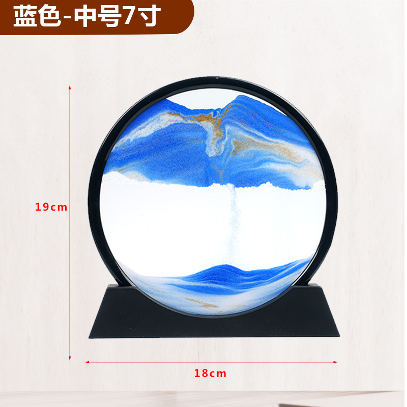 Moving Sand Art Frame – 7 inch
