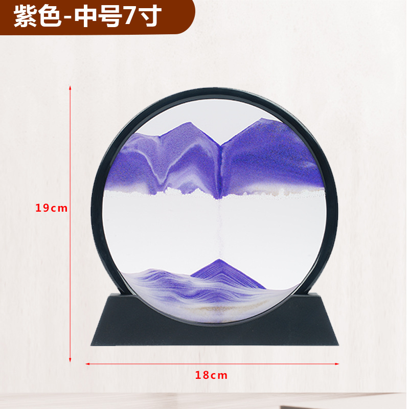 Moving Sand Art Frame – 7 inch