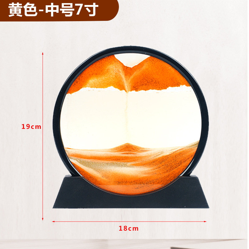 Moving Sand Art Frame – 7 inch