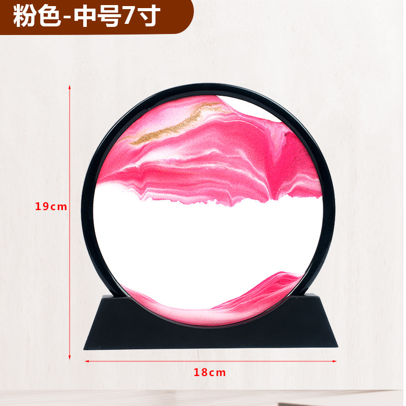 Moving Sand Art Frame – 7 inch